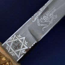 British 1827 Pattern Naval Officers Sword, Early 20th Century by Gieves 17